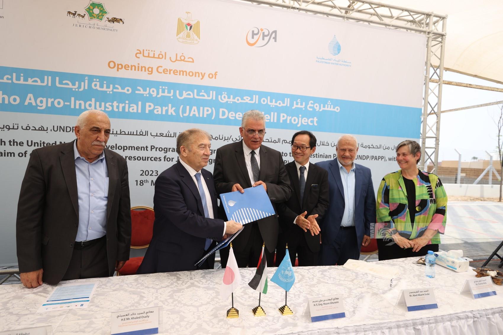 تصوير - سليمان أبو سرور/وفا